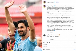 乐鱼体育官方网站-京多安社媒告别曼城：完全理解换血决定，坚信自己仍能在欧冠发光