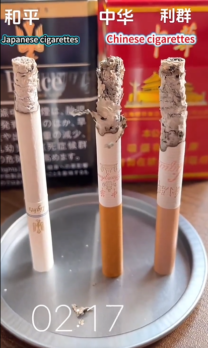 乐鱼体育登录-国产香烟加了助燃剂？测试发现只能烧4分钟，而日本烟能烧7分钟